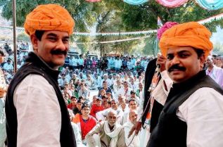 जीवन परिचय